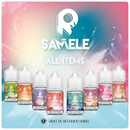 SAMELE煙油系列