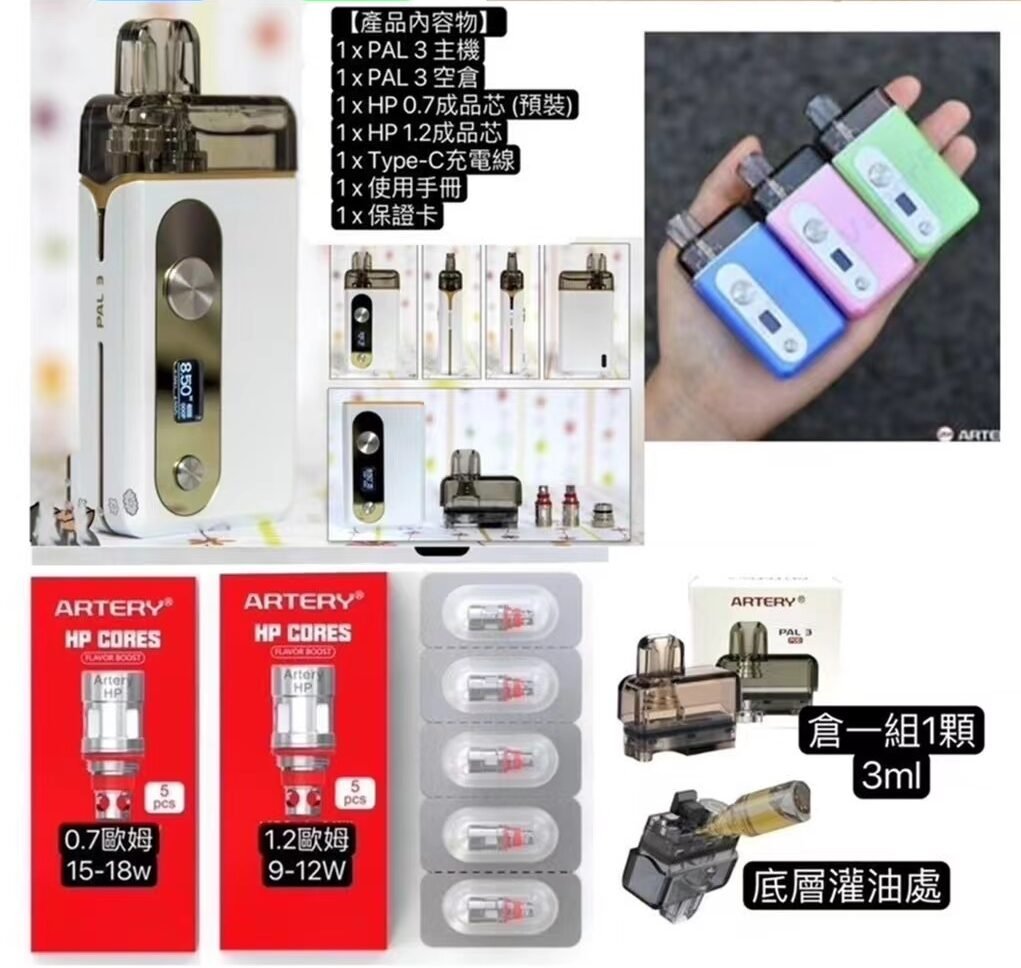 微信图片_20240426210734-e1740061644397.jpg