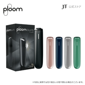 Ploom Aura 銀色