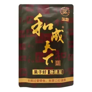 和成天下